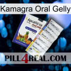 Kamagra Oral Gelly 11